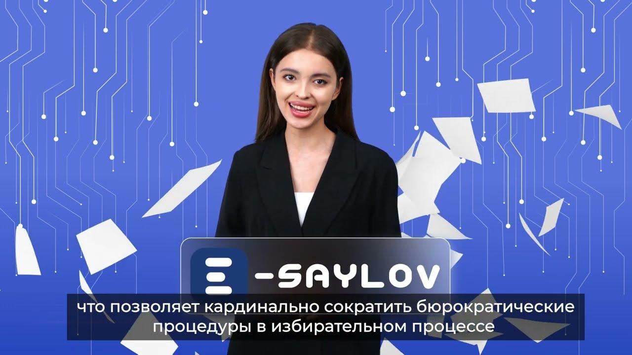 saylovga_oid_video