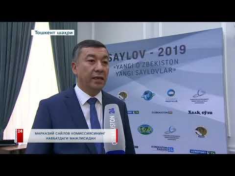 saylovga_oid_video